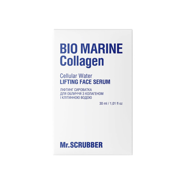 Лифтинг сыворотка для лица Mr.Scrubber Bio Marine Collagen с коллагеном и клеточной водой 30 мл, фото 4 Лифтинг сыворотка для лица Mr.Scrubber Bio Marine Collagen с коллагеном и клеточной водой 30 мл, фото 4
